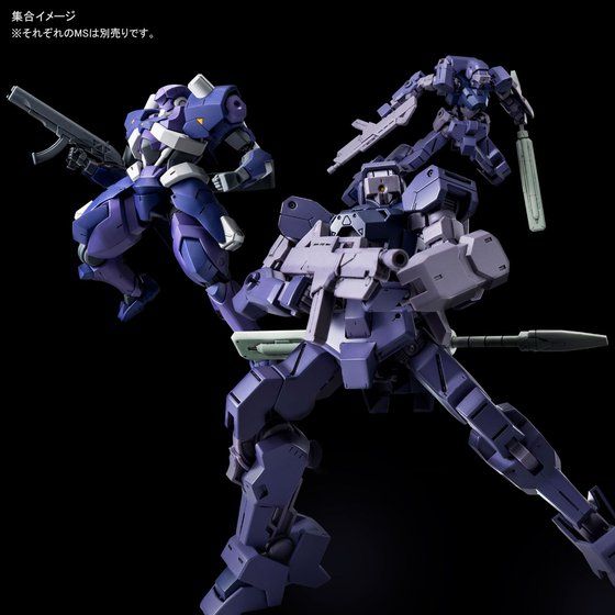 HG 1/144 Io Frame Shiden (Teiwaz Corps)