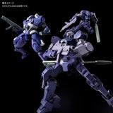 HG 1/144 Io Frame Shiden (Teiwaz Corps)