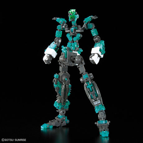 RG 1/144 Full Armour Unicorn Gundam