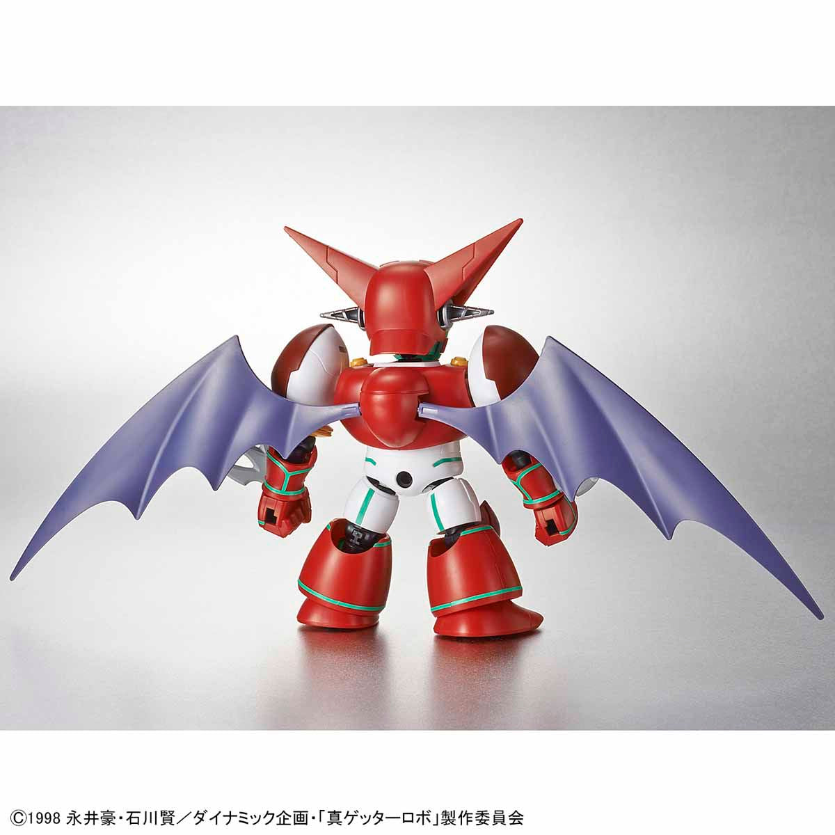 Red robot with bat-like wings on a gray background