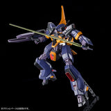 HG 1/144 Barzam (AOZ RE-BOOT version)
