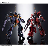 HG 1/144 Barzam (AOZ RE-BOOT version)