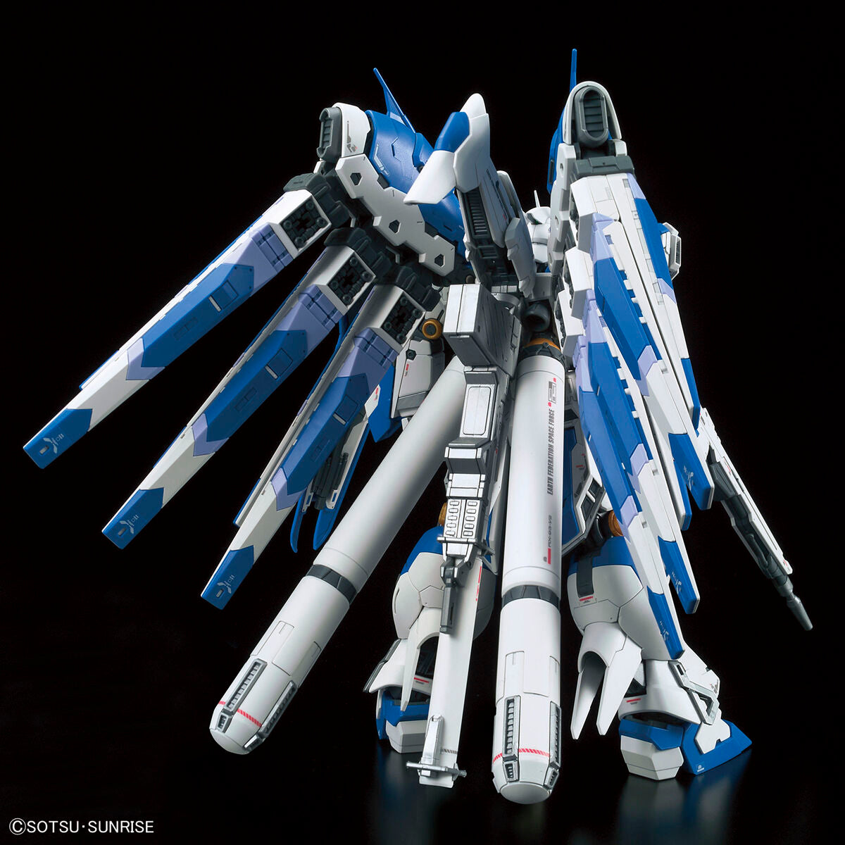 RG Gundam Hi Nu 1/144