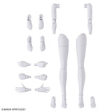 White plastic articulating action figure limbs set, including two long legs, two hands, four feet, and four interchangeable head/neck pieces, arranged on a plain white background. A small BANDAI Spirits 2021 copyright mark appears in the lower-left corner.