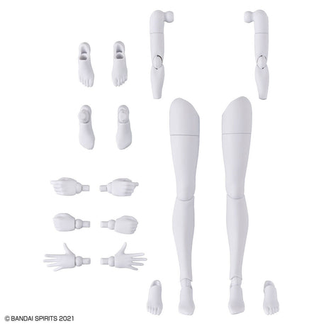 White plastic articulating action figure limbs set, including two long legs, two hands, four feet, and four interchangeable head/neck pieces, arranged on a plain white background. A small BANDAI Spirits 2021 copyright mark appears in the lower-left corner.