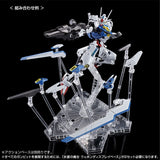 HG 1/144 Gundam Aerial Permet Score Six