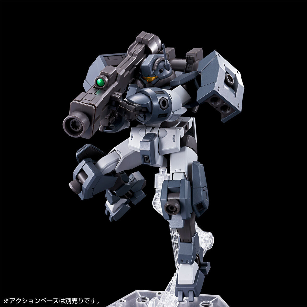 HG 1/144 Demi Garrison