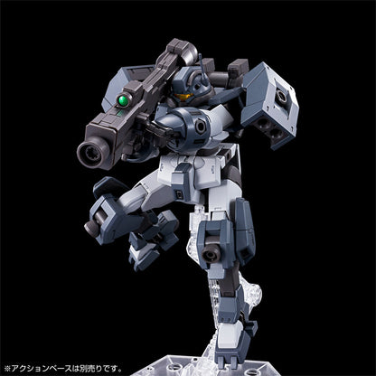 HG 1/144 Demi Garrison