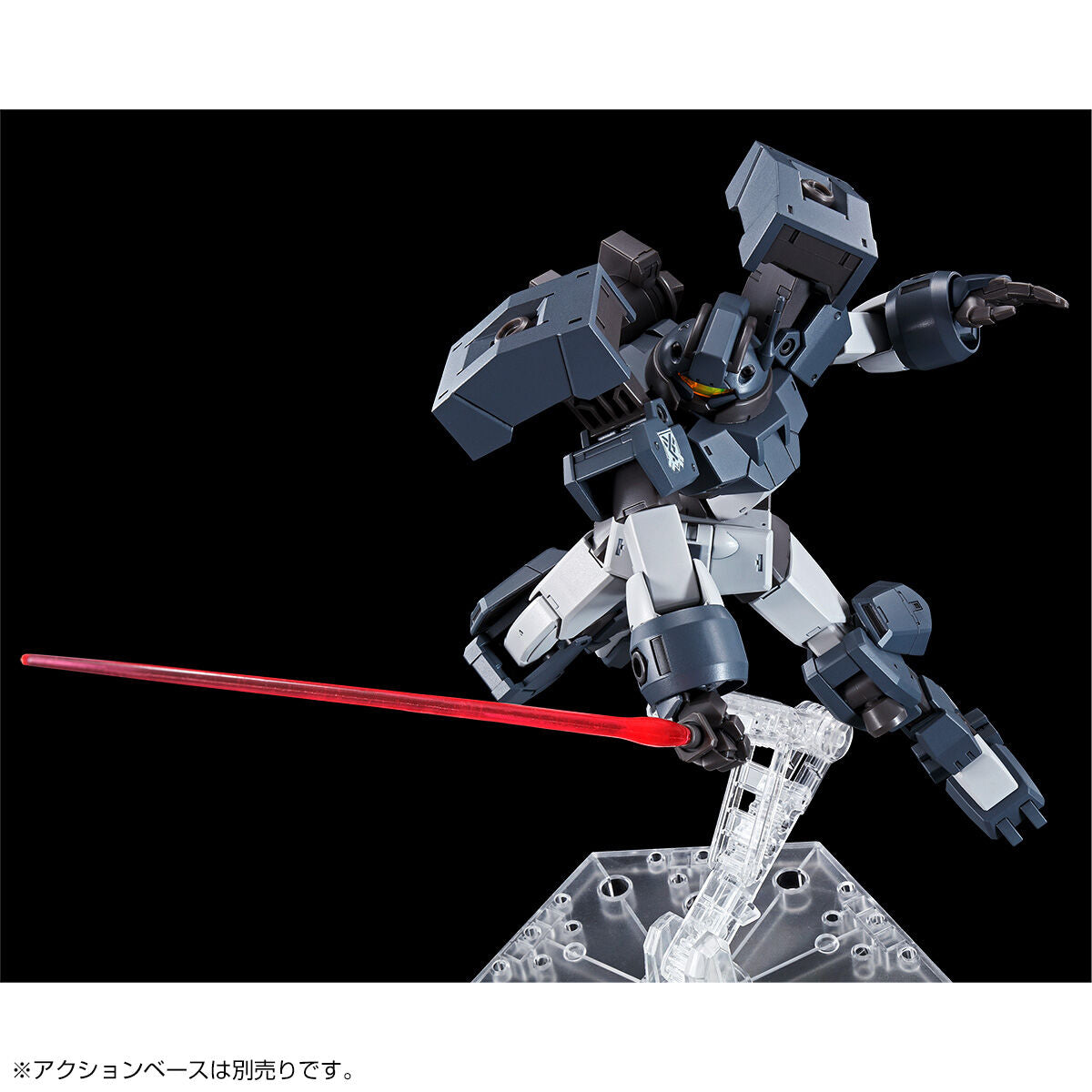 HG 1/144 Demi Garrison