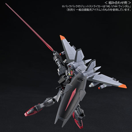 HG Dark Dagger L P Bandai