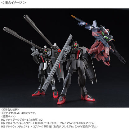 HG Dark Dagger L