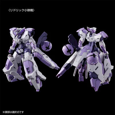 HG 1/144 Beguir-Beu Torche - Kenanji Team / Ridrick Team