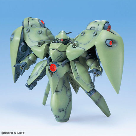 BB Senshi SD MS Gundam 0083 Stardust Memory Set