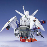 BB Senshi MS Gundam 0083 Stardust Memory Set