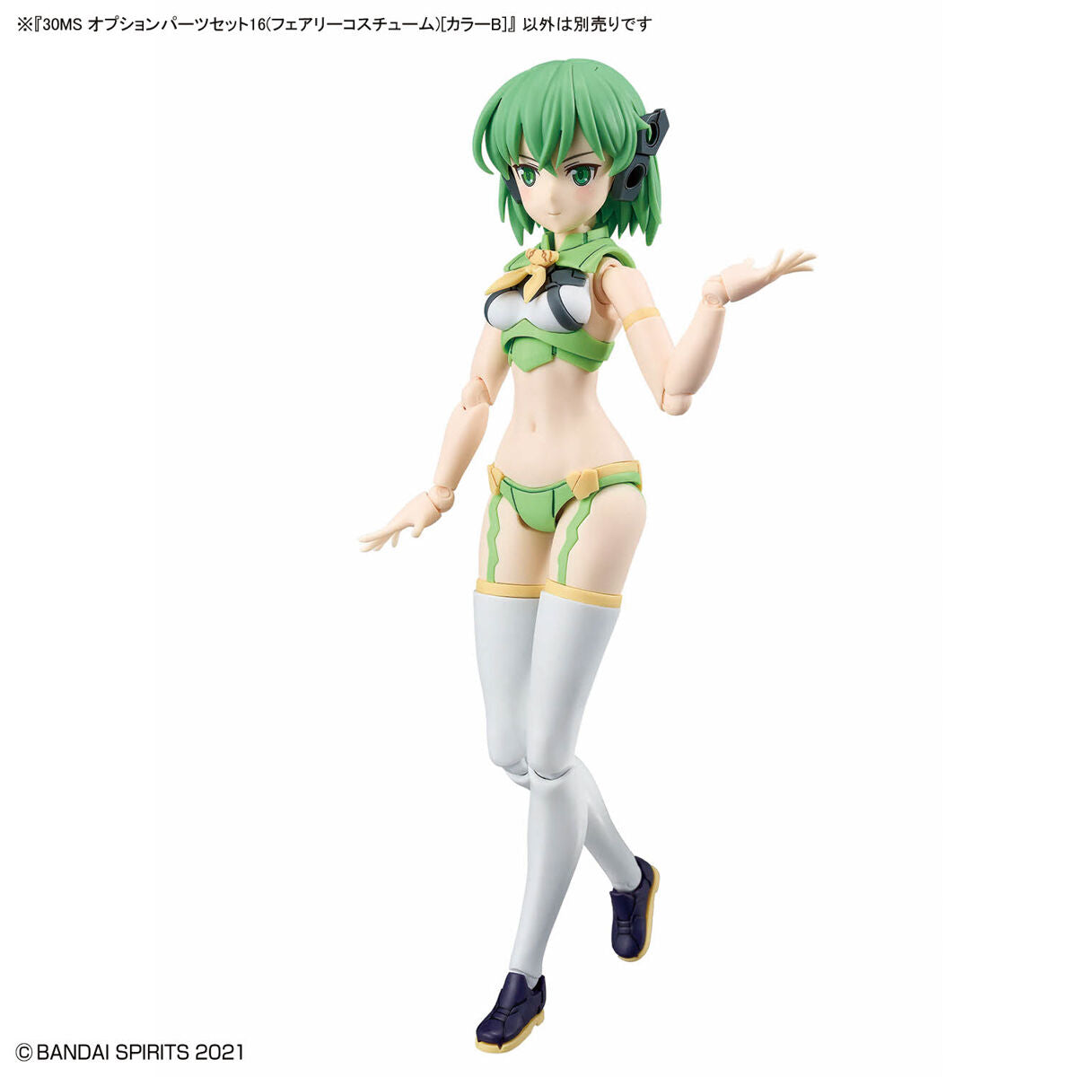 30MS Option Parts Set 16 Fairy Costume Color B