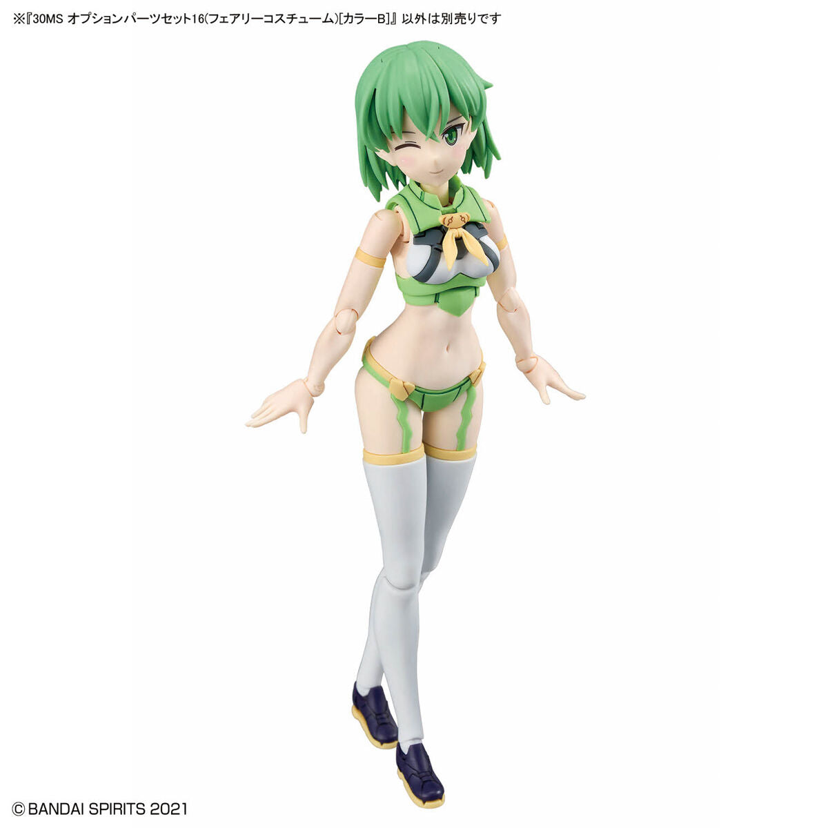 30MS Option Parts Set 16 Fairy Costume Color B