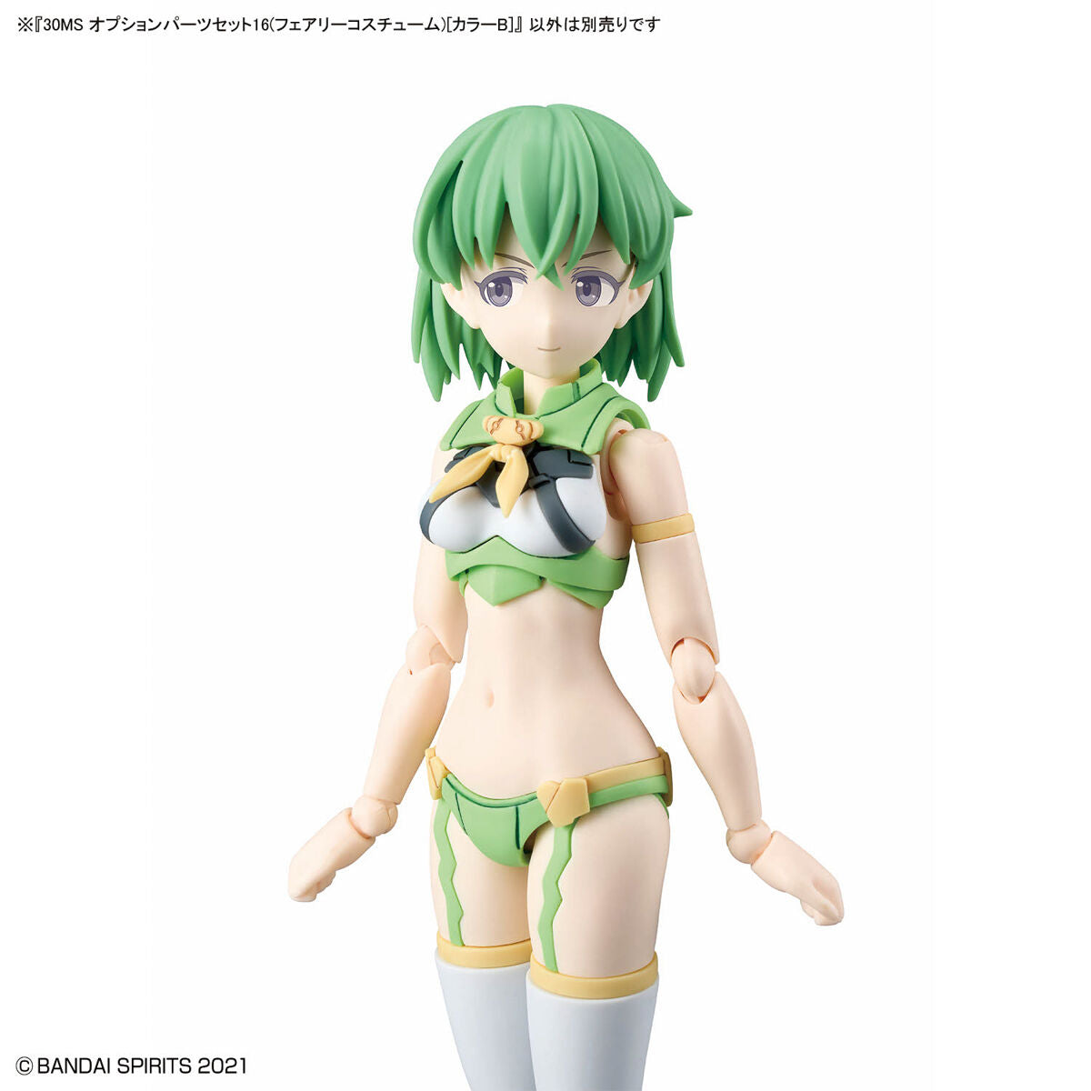 30MS Option Parts Set 16 Fairy Costume Color B