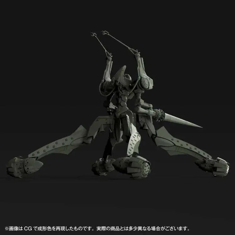 Evangelion Provisional Unit-05 Artpla Model Kit