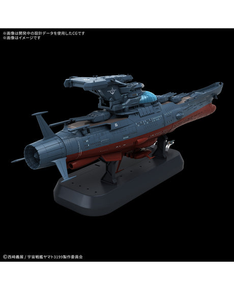 1/1000 Wave Motion Experiment Ship Ginga [3199] - PRE ORDER