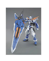 1/100 MG Gundam Astray Blue Frame Second Revise