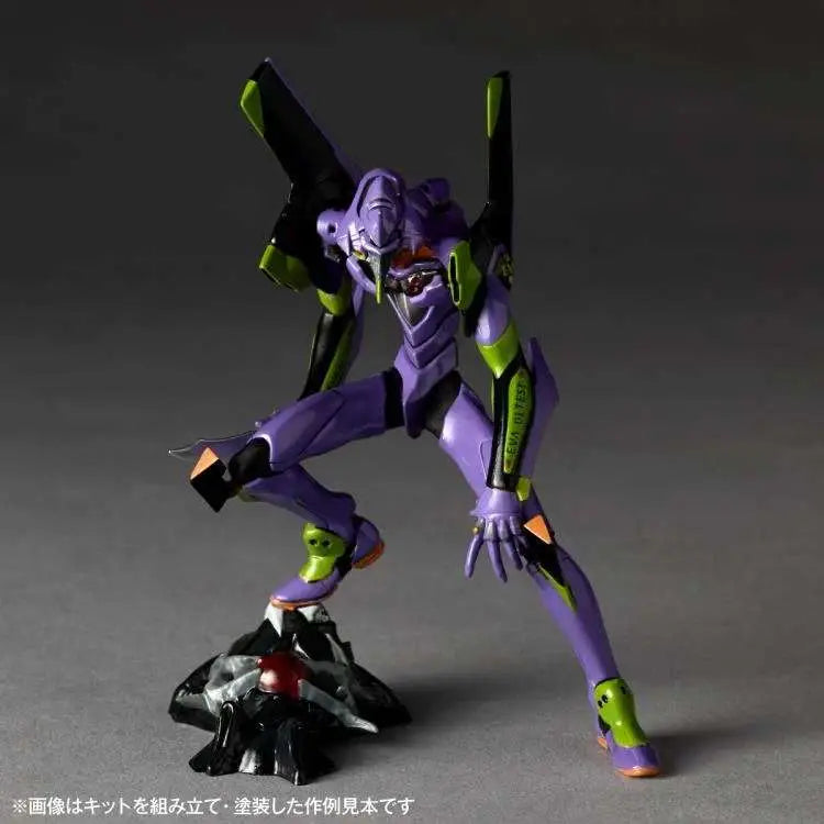 Evangelion Unit-01/unit-02/proto Type-00 Artpla Model Kit