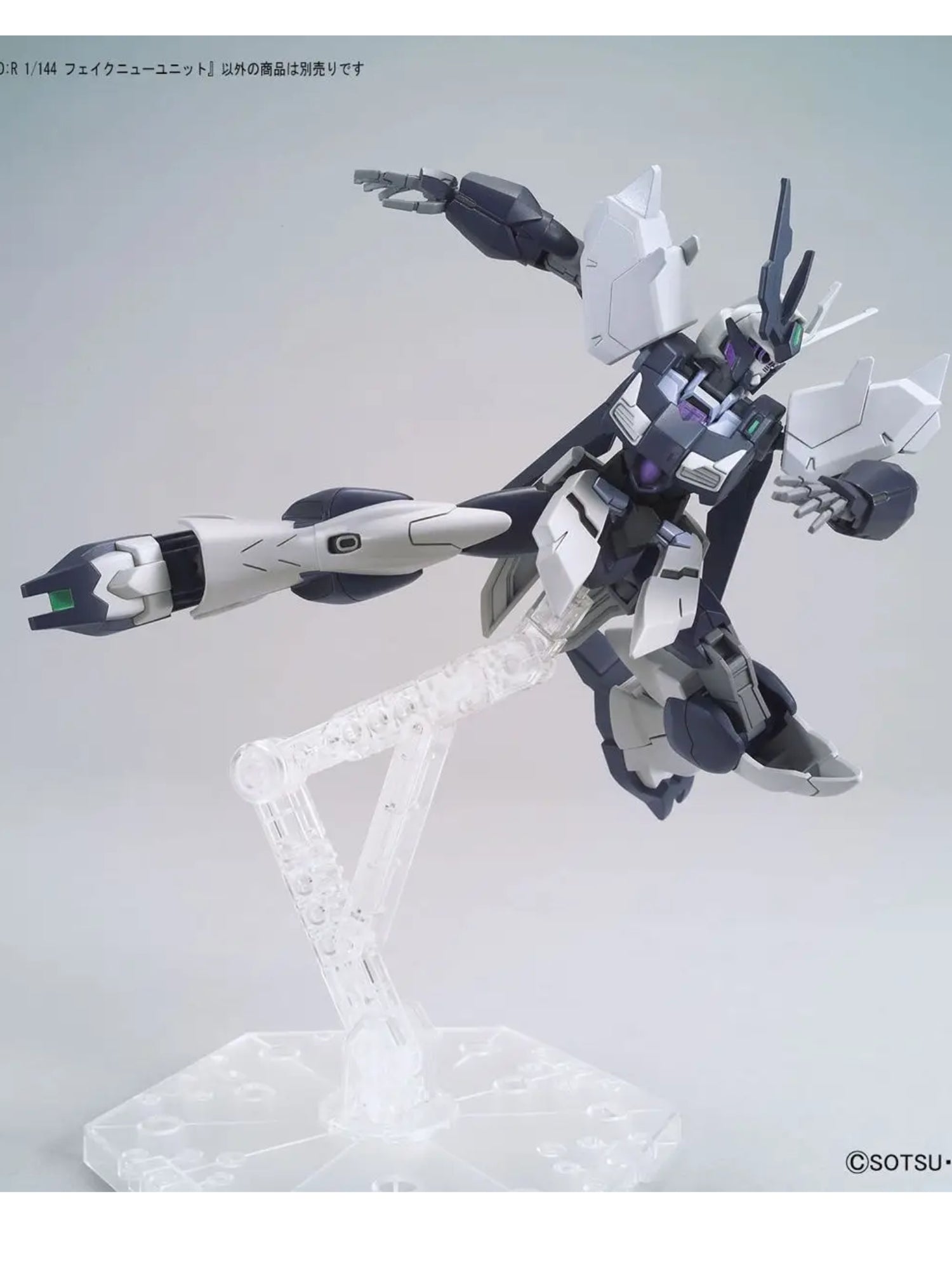 1/144 HGBD:R Fake Nu Unit