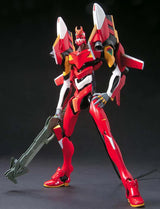 LMHG EVA-02 Evangelion:2.0 Ver.