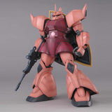 MG 1/100 Char's Gelgoog Ver.2.0