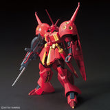 HGUC R-JARJA 1/144