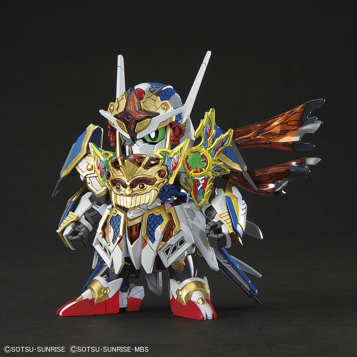 SDW HEROES Onmitsu Secret Gundam Aerial