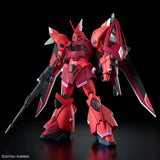 HG 1/144 Gelgoog Menace (Lunamaria Hawke's custom machine)