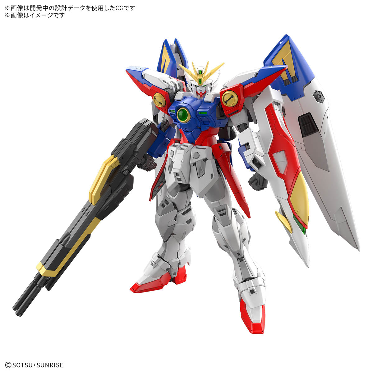 RG 1/144 Wing Gundam Zero : Preorder