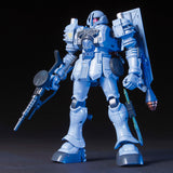 HGUC 1/144 Zudah