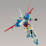 HG 1/144 Gundam G-Self Atmospheric Pack Equipped Type