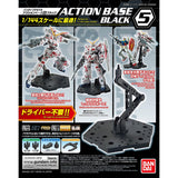 Action Base Black packaging with model figures on a white background