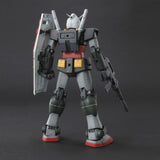 MG G Armor Real Type Colour 1/100