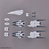 30MM Option Parts Set 9 Large Boost Unit 1/144