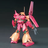 HGUC 1/144 Marasai