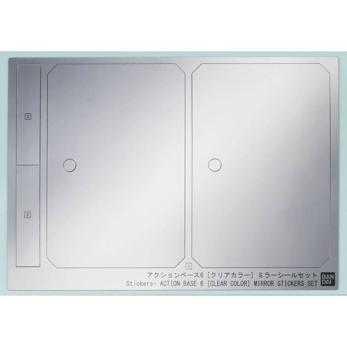Action Base 6 Clear Mirror Stickers Set