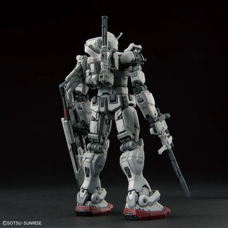 HG 1/144 Gundam EX (Requiem of Revenge) - Damaged Box (2)