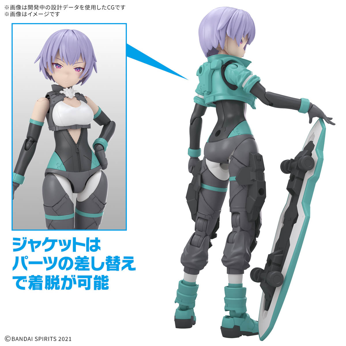 30MS SIS-V00 Raidira - Color A : Preorder