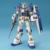 Model kit of a robot with blue and white color scheme on a blue background