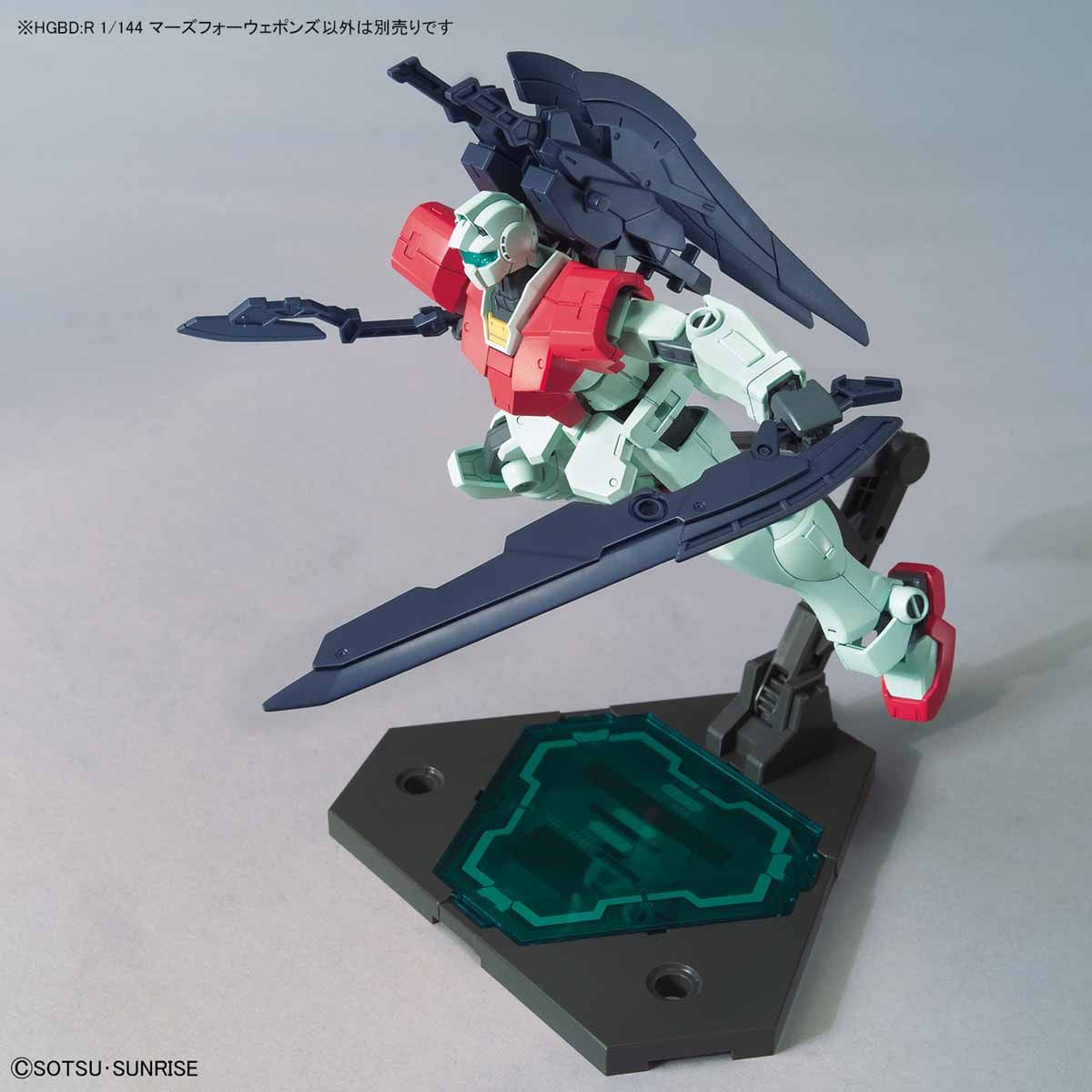 HGBD:R 1/144 MarsFour Weapons