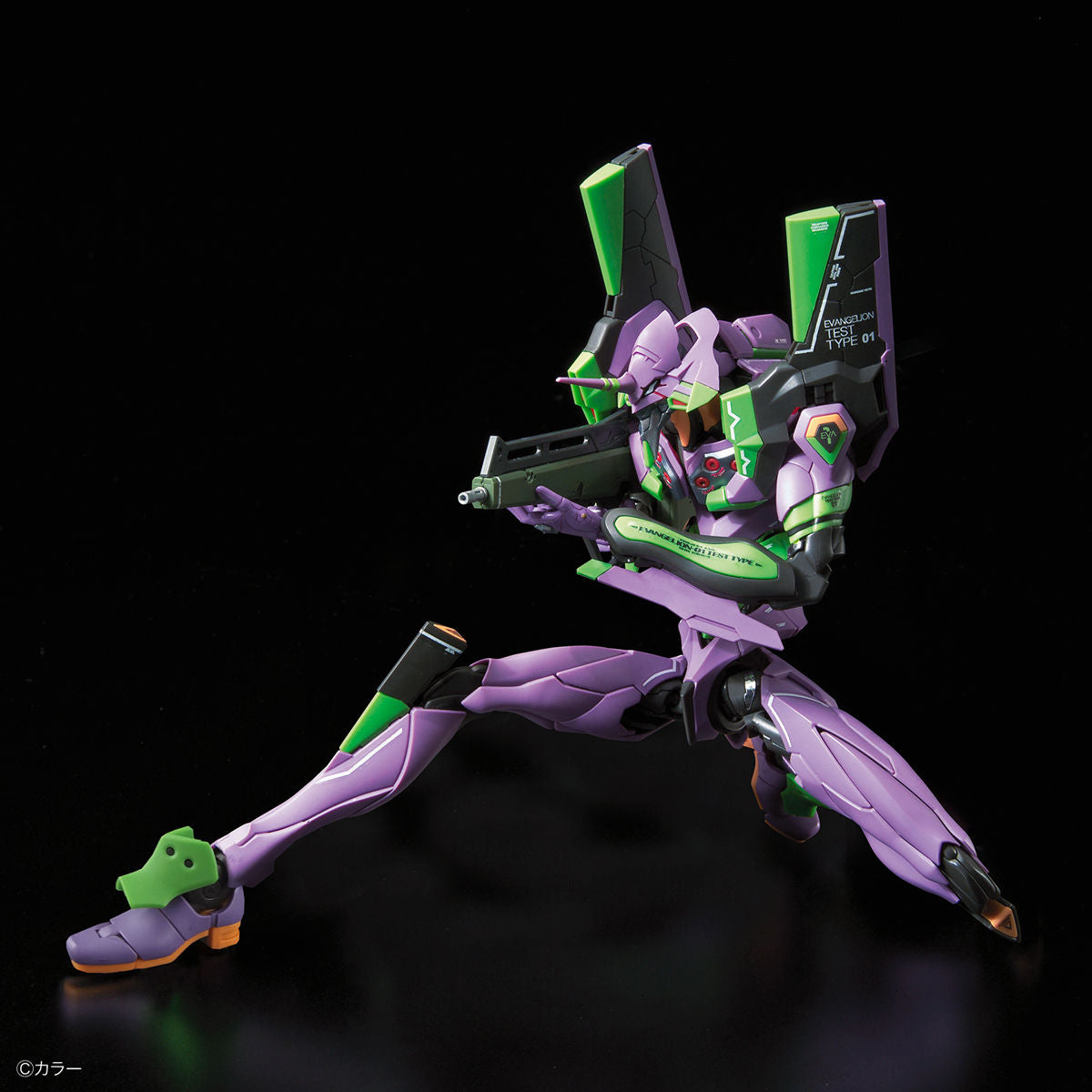 RG Multipurpose Humanoid Decisive Battle Weapon Android Evangelion Unit-01