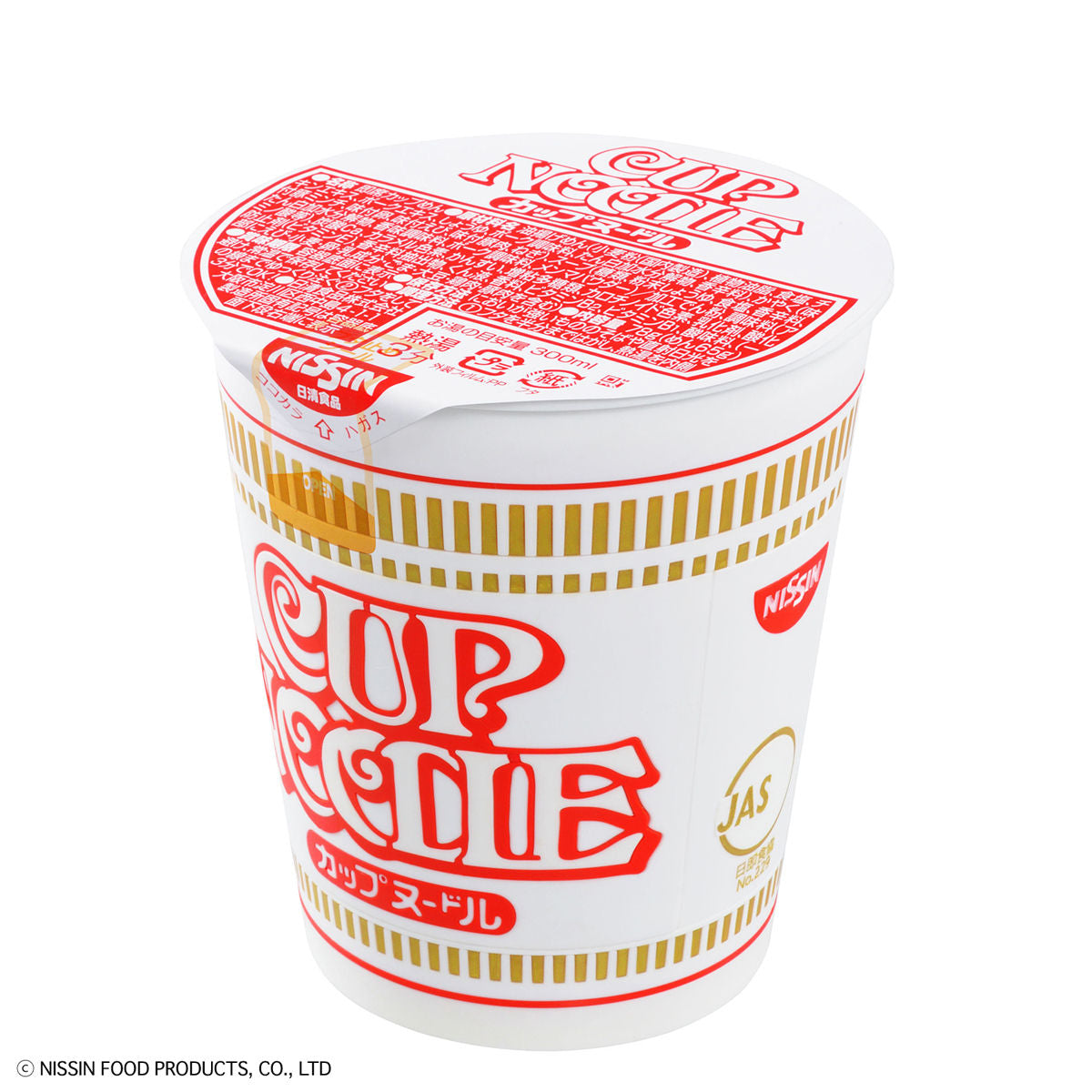 BEST HIT CHRONICLE 1/1 Cup Noodles – Union Gundam