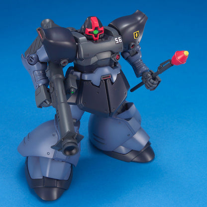 HGUC 1/144 Rick Dom II