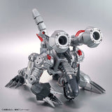Figure-rise Standard Amplified Machinedramon