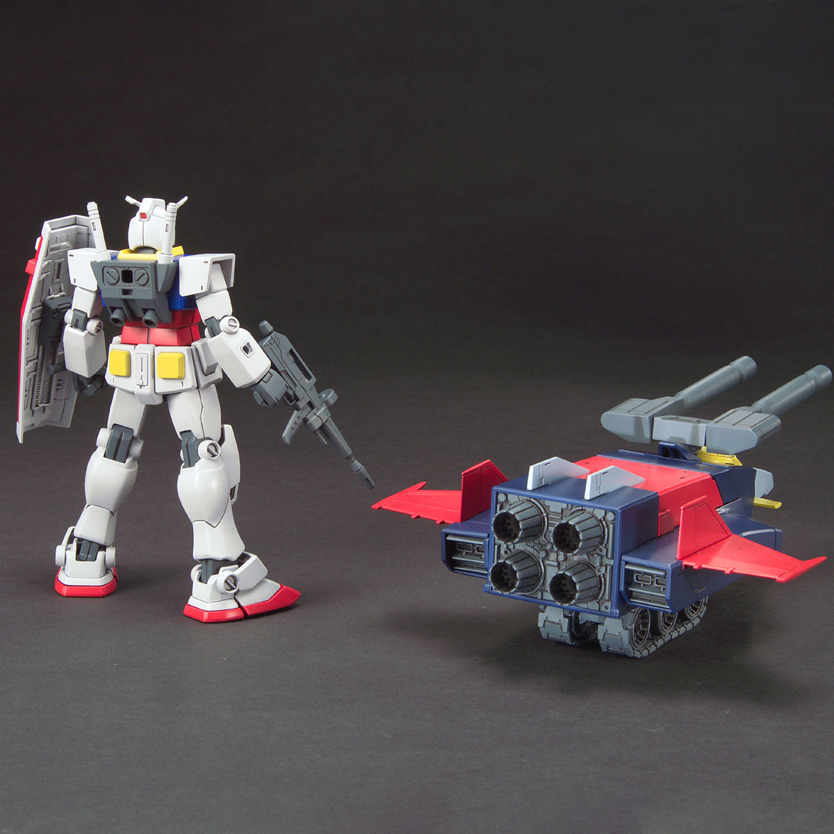 HGUC 1/144 G Armor