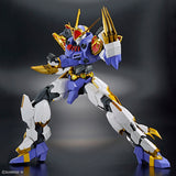 Hg IMGN Ryujinmaru Amplified