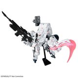 HG Gilbow